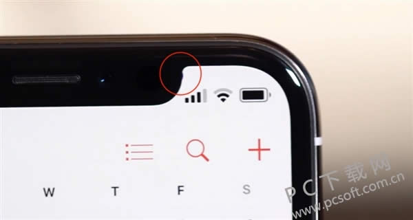 iPhone X真机刘海现瑕疵 处女座表示伤不起!