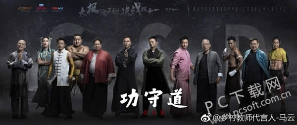 万物联网之后的问题 扫地机器人偷拍家中视频 看完你还敢用吗?