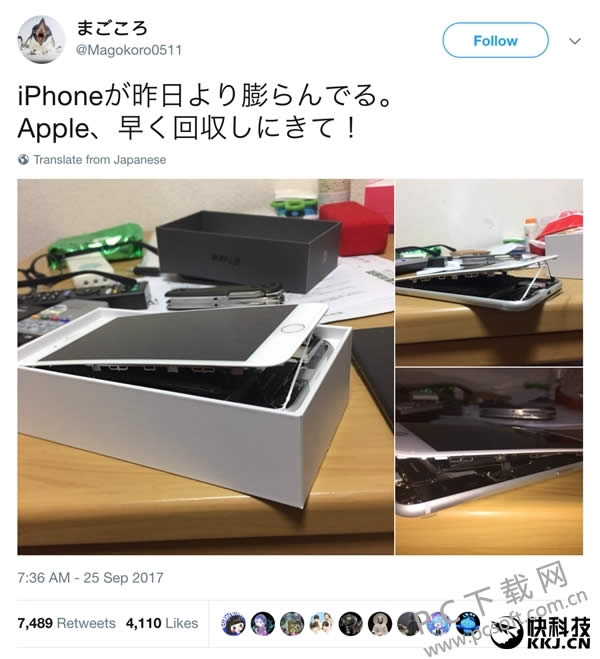 又是全球首例 日本一台iPhone 8Plus自爆 时间比台湾要早!