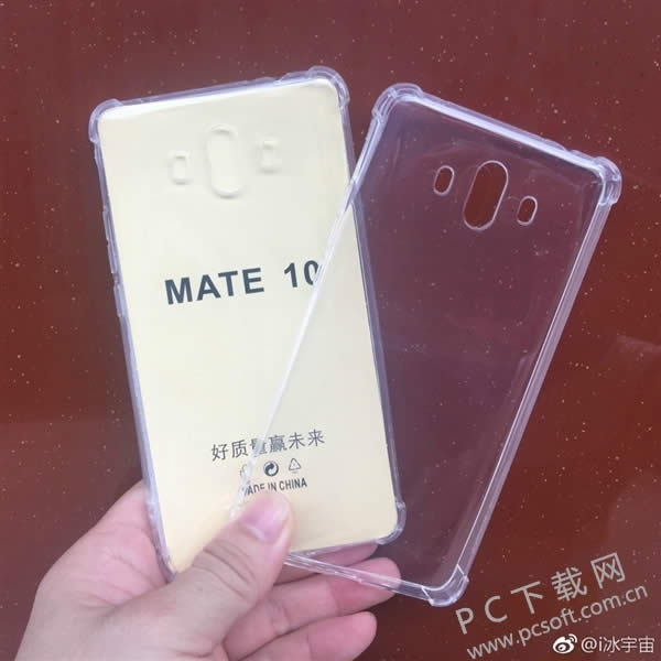 号称性能吊打iPhone 8！ 华为Mate 10外形曝光 你喜欢吗？
