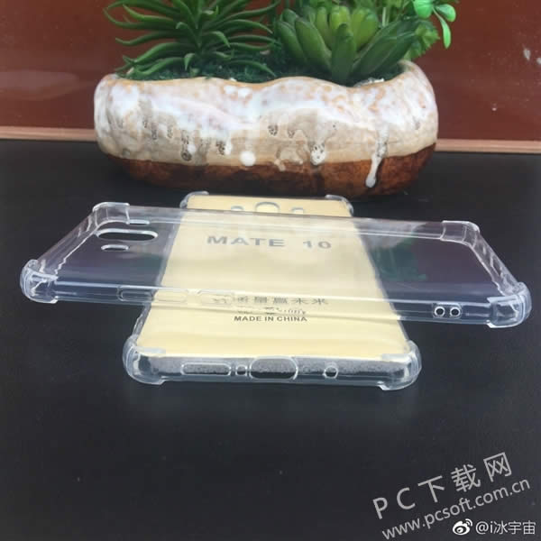号称性能吊打iPhone 8！ 华为Mate 10外形曝光 你喜欢吗？