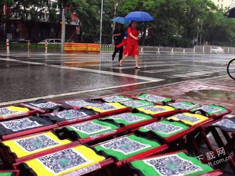 共享经济持续壮大 共享马扎强势入局 网友:不扫码坐着扎屁股吗?