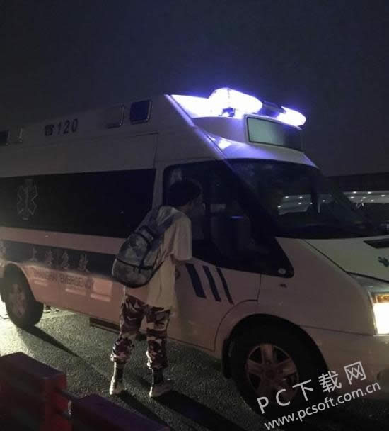 滴滴叫顺风车竟然来了个120救护车 就问你敢不敢上?