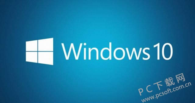 ΢Windows 10ս Ȼҫ