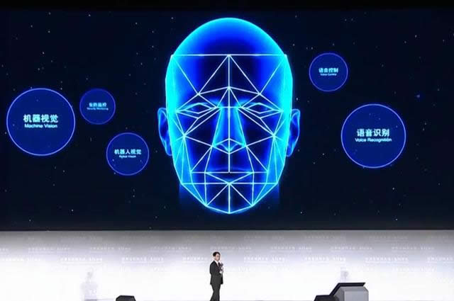 2016世界互联网大会首发15项世界互联网领先科技成果