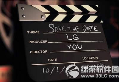 lg纽约新品发布会直播 lg10月1日纽约新品发布会视频直播地址