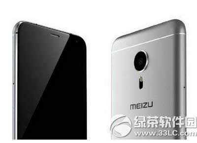 魅族pro新品发布会视频直播 魅族pro9月23日发布会直播地址