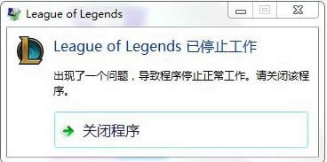 League of Legendsֹͣ ôϷ