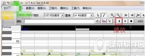 语音合成软件哪个好用2017 语音合成软件免费下载推荐大全