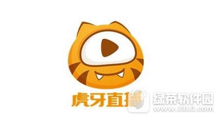 电脑直播软件哪个好用?哪个最火?电脑直播软件排行榜