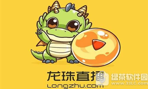 电脑直播软件哪个好用?哪个最火?电脑直播软件排行榜