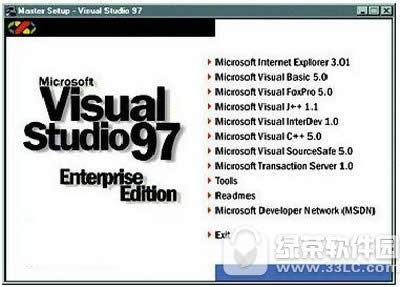 vs2017正式版发布时间 visual studio2017正式版什么时候出