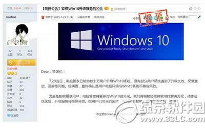 ѶԹܼͣwin10ַ