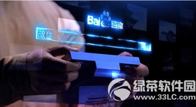 暖科技百度盲搜是什么 暖科技百度盲搜详解