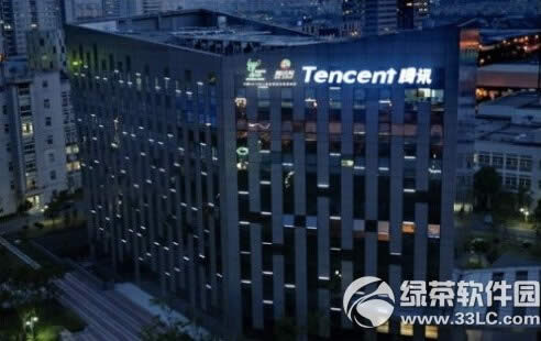 qq和微信信用报告获取条件:玩微信3个月以上