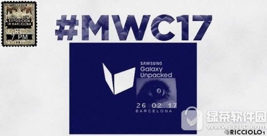 mwc2017大会时间 mwc2017开幕时间
