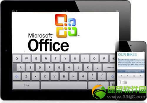 ipad版office下载即将发布:office for ipad下载时间或为3月27日