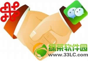 比特币创始人中本聪身份曝光:否认与比特币有关联