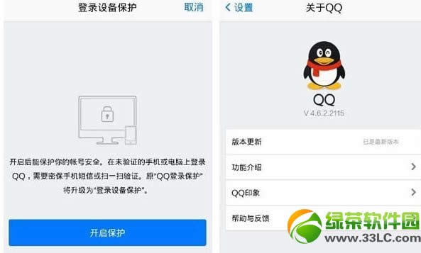 uber打车软件登陆中国:优步已在上海、广州、深圳试运营