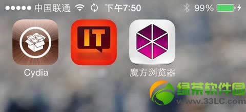 evasi0n7 1.0.2完美越狱工具下载发布:修复ipad2无限重启(附下载)