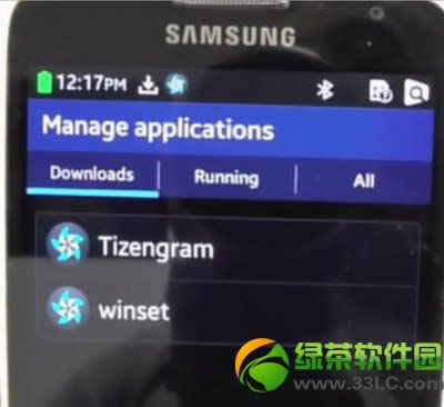 三星tizen系统手机曝光:三星z9005红木或配置4.8英寸屏幕
