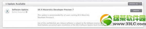 ԤMac OS X10.9 Mavericks dp7ظ