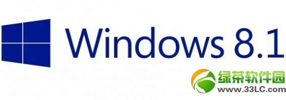 win8.1ʽʲôʱWin8.1 RTMʽ潫ڱ·