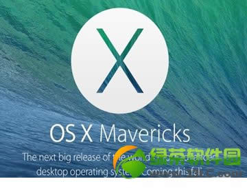 Mac OS X Mavericks beta3ط ʽԤ＾