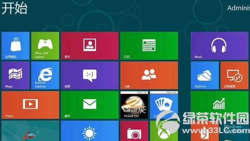 win8װʱŻ21ŵڣwin8ϵͳװ̳