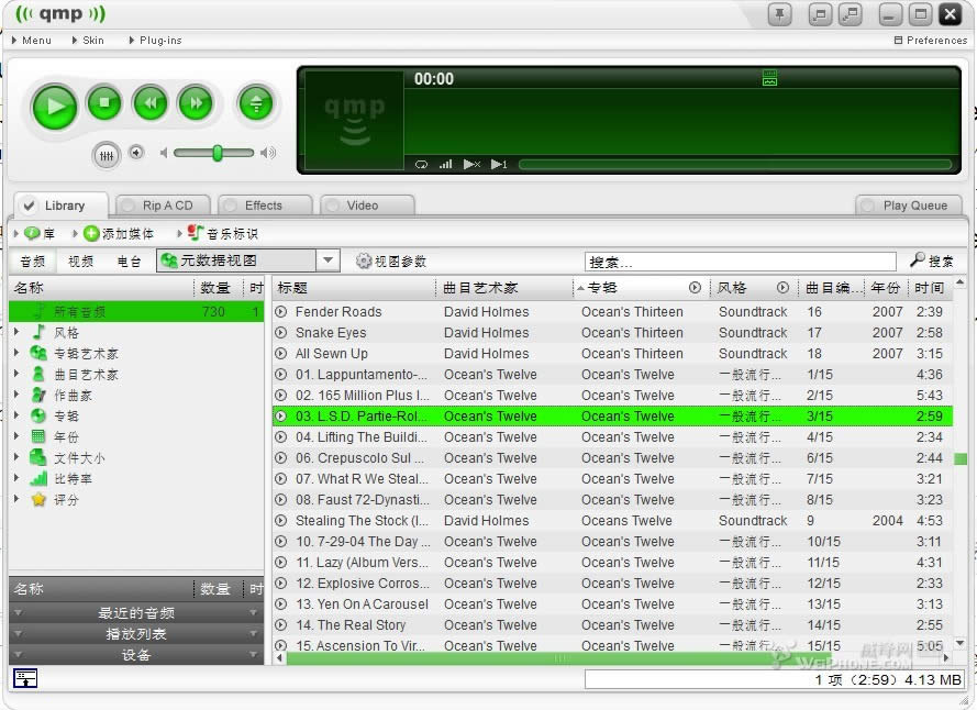 itunes批量获得歌曲专辑信息和专辑插图