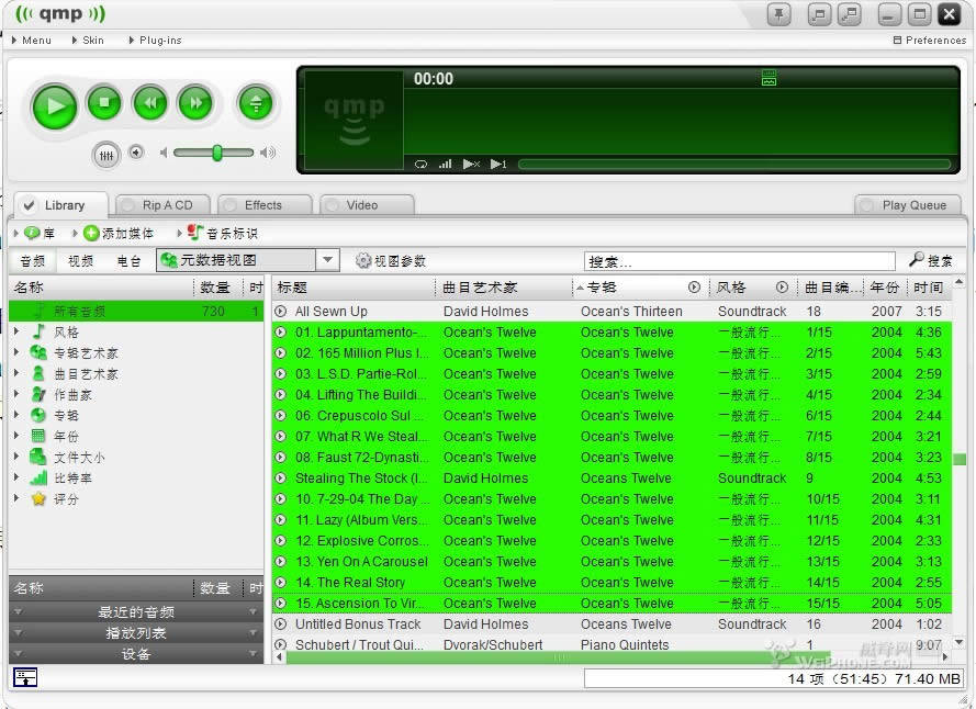 itunes批量获得歌曲专辑信息和专辑插图