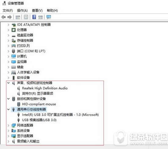 win10怎么查看驱动有没有问题 win10查看驱动异常漏装教程