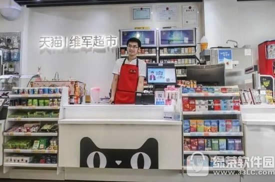 天猫小店是什么?怎么加盟?天猫小店申请加盟流程