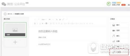 电脑启动不了是什么原因 电脑不能启动解决方法