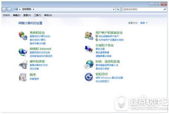 win7挂机锁怎么设置 win7电脑怎么设置挂机锁方法