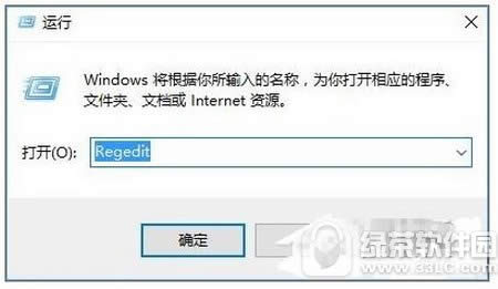 win10安装不了solidworks怎么办 win10安装solidworks教程