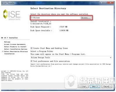 xilinx ise14.7װ̳ xilinx ise14.7ôװ