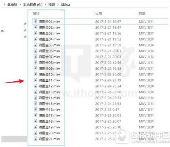 powershell批量替换文件名教程 powershell怎么批量替换文件名