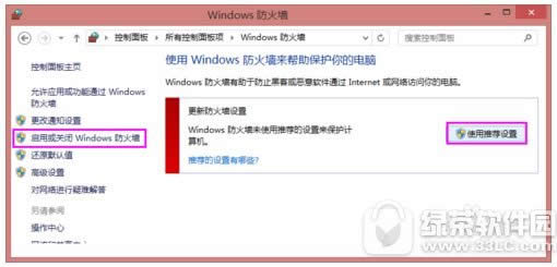0xc00006d9ô win7ӡִ