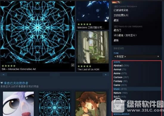 wallpaper engine怎么下载壁纸 wallpaper engine下载的壁纸在哪