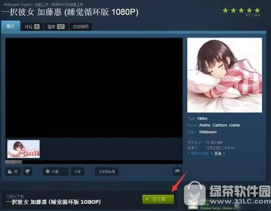 wallpaper engine怎么下载壁纸 wallpaper engine下载的壁纸在哪