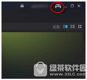 steam怎么设置ps4手柄 steam支持ps4手柄吗