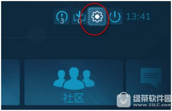 steam怎么设置ps4手柄 steam支持ps4手柄吗