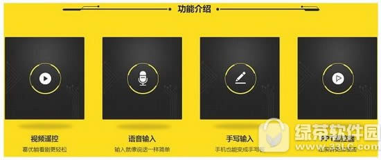 百度袋鼠怎么用方法流程 百度袋鼠是什么作用