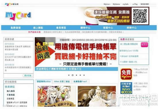 origin怎么买游戏 origin买游戏教程