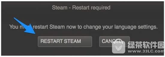 steamô steamͼĽ̳