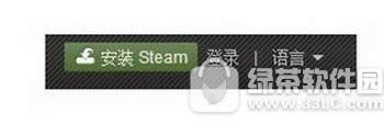 steamôֵǮ steamǮֵ