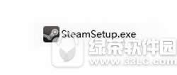 steam怎么安装 steam安装教程图示