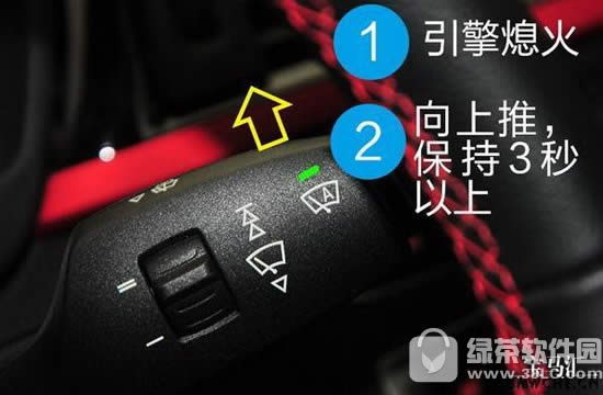 宝马雨刷怎么换 宝马雨刷器开关使用图解