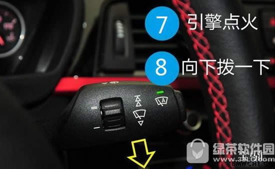 宝马雨刷怎么换 宝马雨刷器开关使用图解